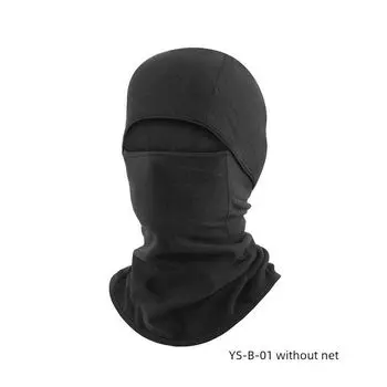 Headgear Fall and Winter Windproof Multi-Functional Mask Scarf New Arrival Protection. Ski Hat Heattech Face Fleece Hat Cycling Protection YS-B-01 without net One size