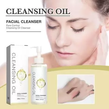 Heartleaf Pore Control Очищающее масло, Растительное средство для снятия макияжа, Мягкое, не стимулирующее средство для снятия макияжа, Очищающее средство от черных точек и средство для снятия макияжа (120 мл) One Size