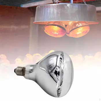 Heat Lamp Compact Efficient Fast Heating for Outdoor Animals Pet Reptiles Poultry Chicken Coop 100W