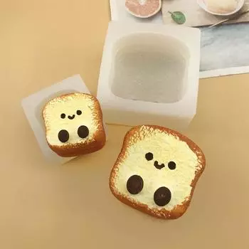 Heat-Resistant Silicone Bread Mold Square Versatile Baking Tool Easy Release Cake Mold Kitchen S