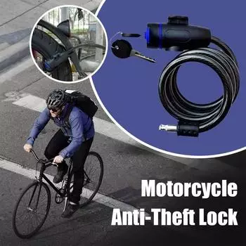 Heavy Duty Bike Key Lock Chain - Steel Wire Cable Locker Tool For Electric Bikes, Motorcycles, And Cycling Accessories J4C8