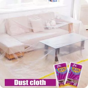 Heavy Duty Disposable Picnic Mats Plastic Sofa Household Bed Dust Covers Furniture Cover Protective Case Dust Film серый