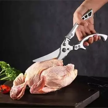 Heavy Duty Stainless Steel Food Scissors Multifunctional Kitchen Scissors Chicken Bone Duck Meat Fish Cutting Knife Essentials