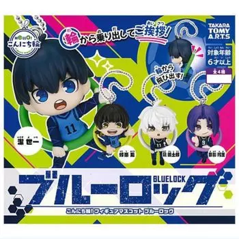 Hello Figure Mascot Blue Rock x All 4 Types Set Full Comp Gacha Gacha Capsule Toy Ring!