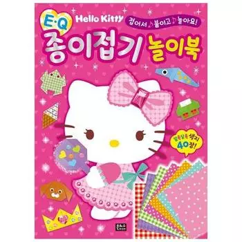 Hello Kitty EQ Origami Playbook: Сложите, приклейте и играйте!, популярный персонаж в Корее