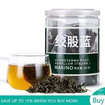HelloYoung ЧАЙ Травяной чай Gynostemma PentaphyllumTea 100г