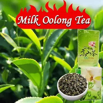 HelloYoung Молочный Улун Чай с молоком Органический зеленый чай 250 г Тайваньский высокогорный чай Цзинь Сюань Сильный аромат, устойчивый к завариванию