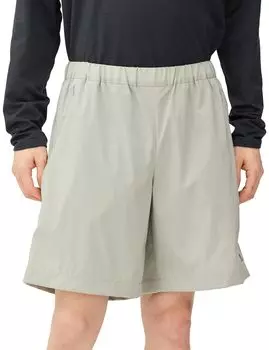 Helly Hansen Pertex Wind Pebble Gray Shorts,
