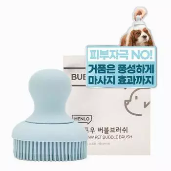 Henlopow Bubble Brush, корейский шампунь для домашних животных.