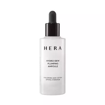 Hera Hydro-Dew ампула для объема, 50 мл
