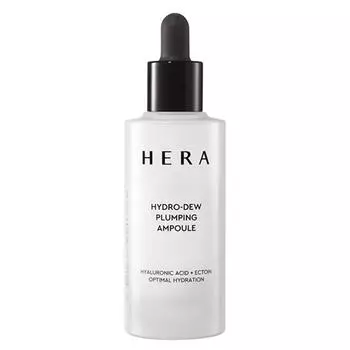Hera Hydro Dew, ампула для увеличения объема, 50 мл, 1 шт.