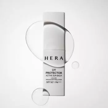 Hera UV Protector Active Sun Balm 10г, Корея солнцезащитный крем