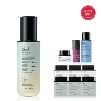 Herb Bouquet Concentrate 50ml Set