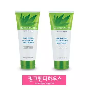Herbalife Aloe - Успокаивающий гель 1+1, 2 шт., 200 мл