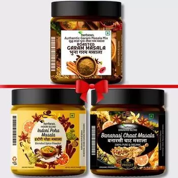 Herbexo Masala Trio Pack — порошок шахи гарам масала 50 г, чаат масала и поха масала — настоящие индийские специи — ароматные смеси специй