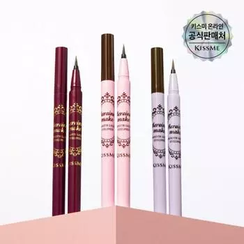 Жидкая подводка для глаз Heroine Make Smooth Liquid Eyeliner N, угольно-коричневый, 1 шт.