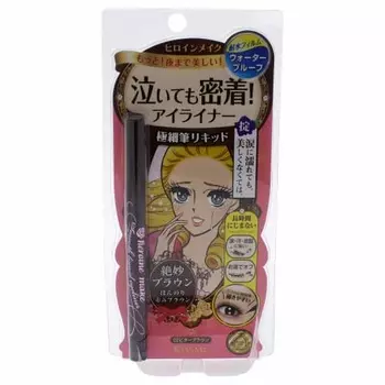 Heroine Make Smooth Liquid Eyeliner Super Keep 02 Bitter Brown 0.4ml Extra Fine Brush Waterproof Formula Hot Water Off