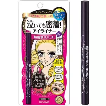 Heroine Make Smooth жидкая подводка для глаз Super Keep 01 Jet Black 0,4 мл сверхтонкая кисточка водостойкая формула смывается горячей водой