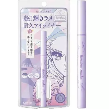 Heroine Make SP Prime Жидкая подводка для глаз Rich Jewel 08 Evening Snow Lame Liner Блестящая цветная подводка 0,5 мл