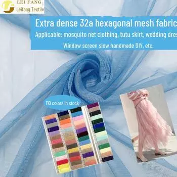 Hexagonal Mesh Tulle Skirt Fabric: Special Dense 32a Net for Wedding and Mosquito Protection White