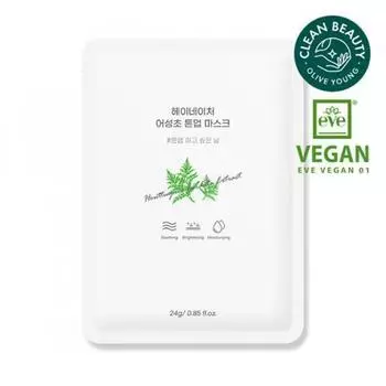 Heynature Eoseongcho Tone Up Mask 1 шт.