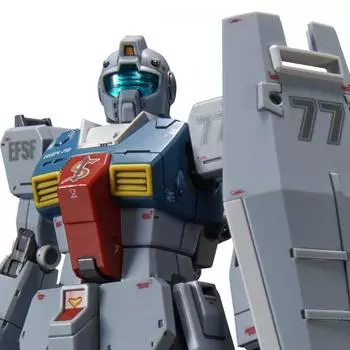 HG 1144 Джим (Посадочная машина Slegger)