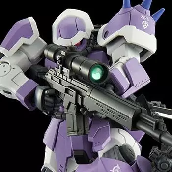 HG 1144 Ифрит Йегер