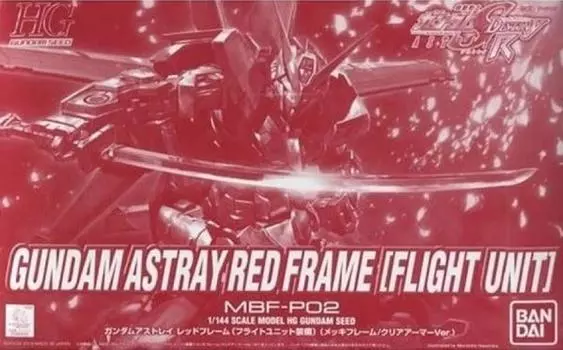 HG 1/144 MBF-P02 Gundam Astray Red Frame (Flight Unit Equipped) (Plated Frame/Clear Armor Ver.)