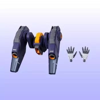HG Mirasoul flight unit equipment, Korean popular bandai