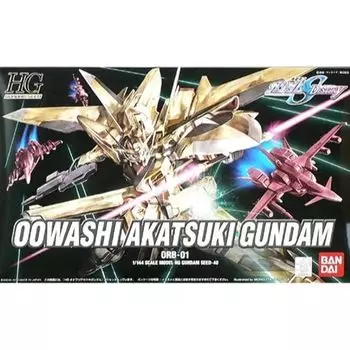HG Mobile Suit Gundam SEED DESTINY Owashi Akatsuki Gundam 1/144 scale Color-coded plastic model