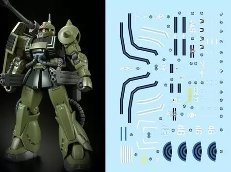 HG RG EG Robot MS Yukisha Detail Up Water Transfer Decal HG Zaku Cannon Grayden Эксклюзивно для Fluorescens!! 1/144 (для 1/44 (Ян Машина) HG-26)
