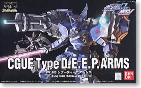 HG Siggu Deep Arms Suit Gundam SEED 1/144 YFX-200 (Mobile MSV)