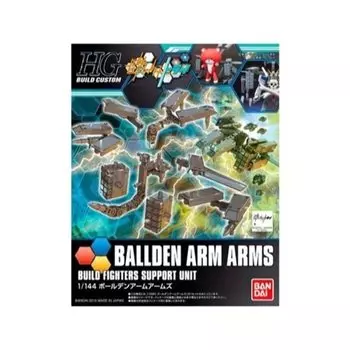 HGBC Gundam Build Fighters Попробуйте пластиковую модель Bolden Arms 1/144 с цветовой кодировкой