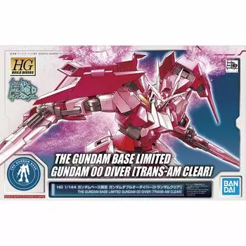 HGBD Gundam Base Limited Gundam 00 Diver Gundam Build Divers 1/144 [Trans-Am Clear]
