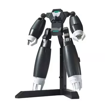 HGBD:R Gundam Build Divers Re:RISE Aunrise Armor 1/144 scale Color-coded plastic model