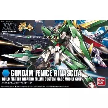 HGBF Gundam Fenice Rinacita Plastic Model 1/144