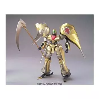 HGHM Oji Heavy Metal Coating 1/144 Ver.