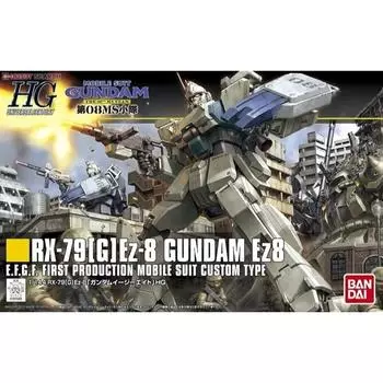 HGUC 1144 RX-79[G]Ez-8 Gundam Ez8 (Мобильный костюм Gundam 08-го взвода MS)