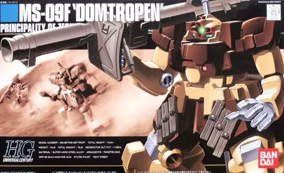 HGUC Domtropen Sand Brown Plastic Model MS-09F