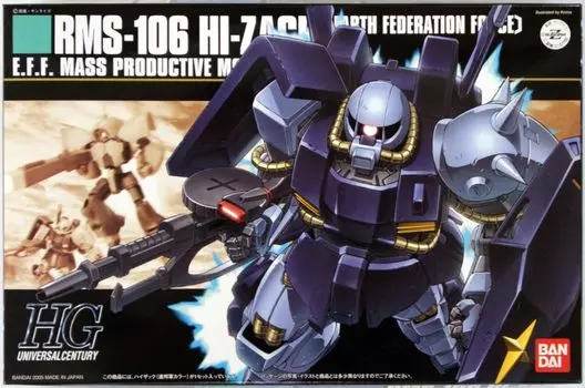 HGUC Hizak Federation Forces Color Suit Z Пластиковая модель 1/144 (Мобильный Гандам)