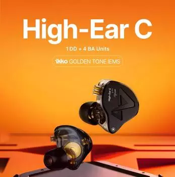HiFi мониторные наушники-вкладыши High-Ear C внутриканальные наушники с разъемом 3,5 мм IEM гарнитура проводные наушники, 1DD+4BA чёрный