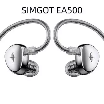 HiFi мониторные внутриканальные наушники EA500 3,5 мм разъем IEM гарнитура Hi-Res проводные наушники, 1DD серебряный