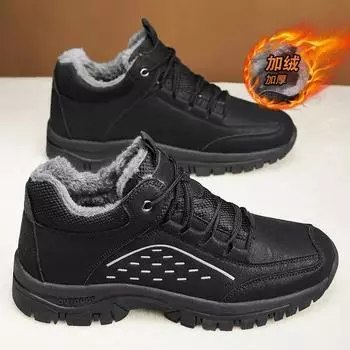 High Boots High-top Shoes Winter Boots for Men Casual Sneaker Round Toe Fashion Sports and Leisure Male Sneakers Leather Shoe 39 чёрный
