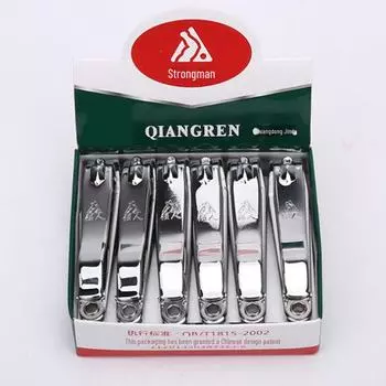High-End Anti-Splash Oblique Toenail Scissors for Adults Strongman 610 [Oblique]
