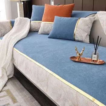 Чехол для подушки для дивана High-End Four Seasons Chaise Cushion Simple Universal Chenille Non-Slip 70*70