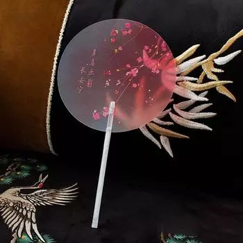 High-looking Handheld Round Fan Frosted Fan Handle Dance Group Fan Ancient Long-handled Fan Dance style 1