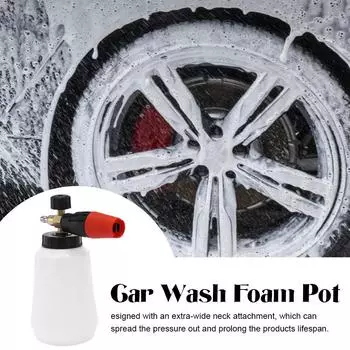 High-Pressure Foam Bottle Sprayer Adjustable Angle Car 1/4 Cleaning Tools With Accessories Connection Washing Quick X9F1