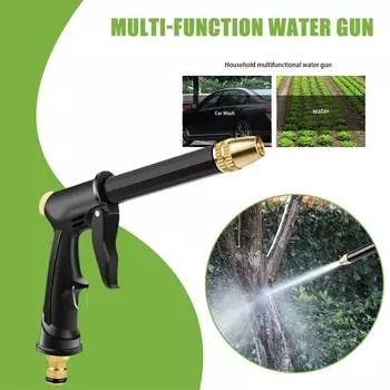High Pressure Spray Water Gun Washing Garden Watering Hose Nozzle Sprinkler 360° Rotaing Adjustable Sprayer Gun For Car Was Q7Y3