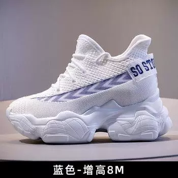 High Quality 8CM Knitting Air Mesh Women Spring Summer Shoes Chunky Sneakers Platform Wedge Breathable Fashion Sneakers Slip On 33
