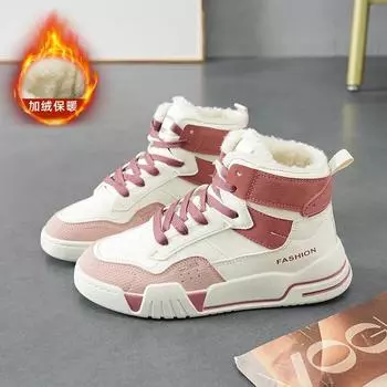 High Quality Hot Selling High Top Small White Shoes 2024 New Autumn and Winter Korean Version Plus Velvet Board Shoes Sneakers 35 зелёный